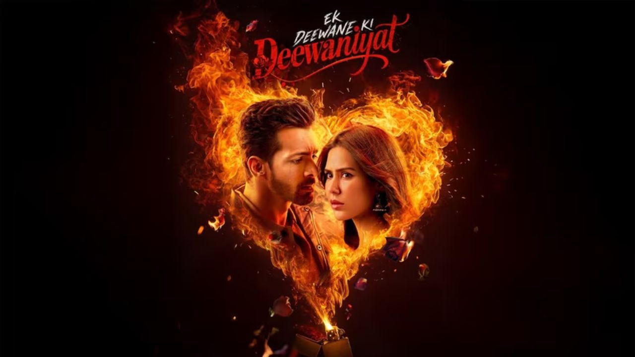 Deewaniyat Box Office Collection Day 4: चौथे दिन पड़ी दीवानीयत की चमक फीकी क्या बॉक्स ऑफिस पर टिक पाएगी हर्षवर्धन राणे की फिल्म