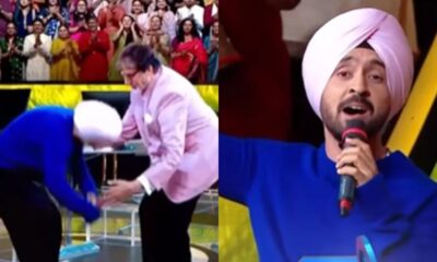 KBC के मंच पर दिलजीत का खुलासा, अमिताभ की इस फिल्म ने निराश किया, बिग बी भी नहीं रोक पाए अपनी हंसी