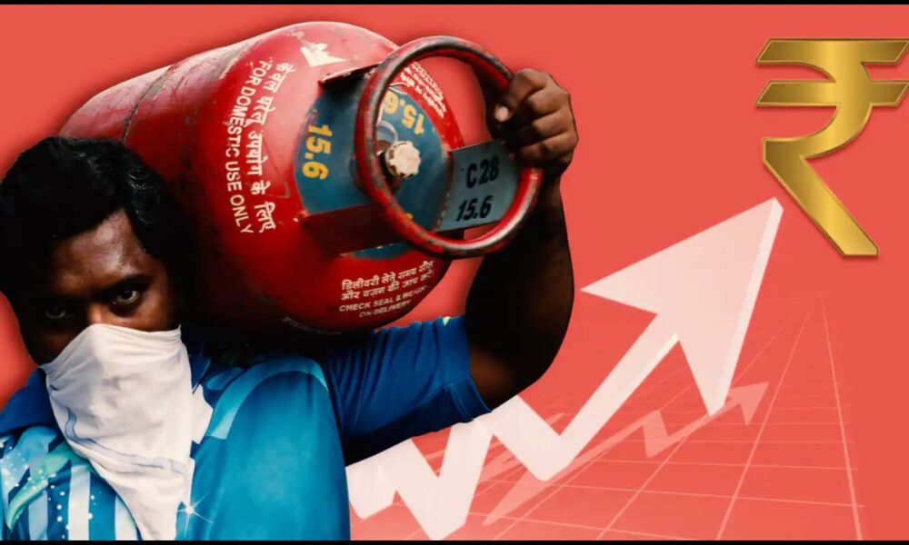 LPG Price Hike: 1 अक्टूबर से LPG सिलेंडर की कीमतों में वृद्धि, घरेलू उपभोक्ताओं पर असर नहीं, जानिए नया रेट