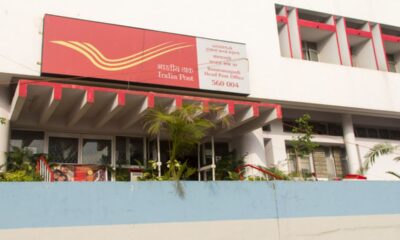 Post Office MIS Scheme: पोस्ट ऑफिस MIS में निवेश करें और हर महीने पाएं ₹9,250 तक की फिक्स इनकम, जानें पूरी डिटेल्स