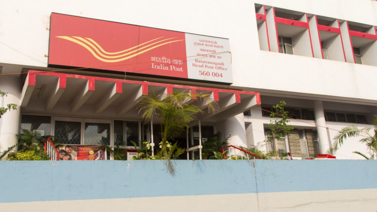 Post Office MIS Scheme: पोस्ट ऑफिस MIS में निवेश करें और हर महीने पाएं ₹9,250 तक की फिक्स इनकम, जानें पूरी डिटेल्स