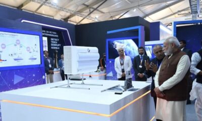 PM Modi ने किया IMC 2025 का उद्घाटन, भारत की टेक्नोलॉजी और स्टार्टअप्स का भविष्य उज्जवल