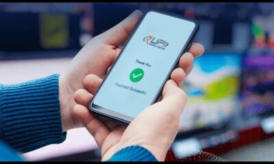 UPI New Rules 2025: 1 अक्टूबर से P2P Collect Request बंद, अब सिर्फ Push Transaction से ही पैसे भेज सकेंगे