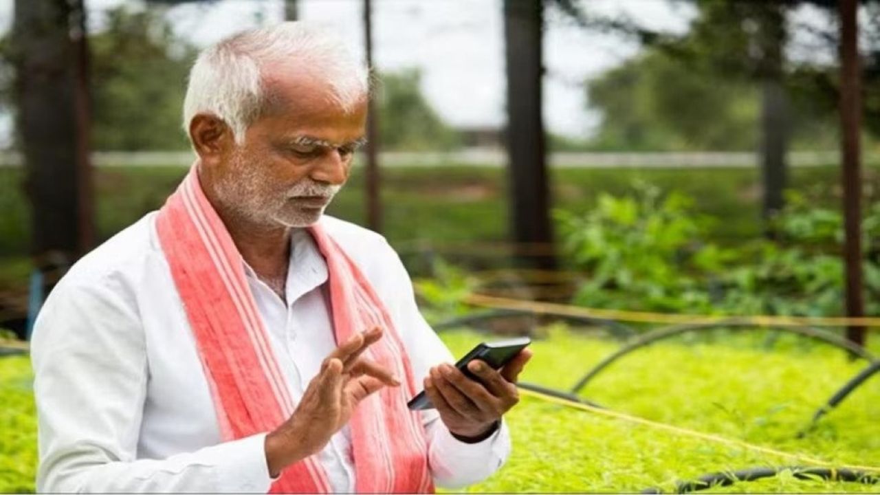 PM Kisan Yojana 21वीं किस्त: दिवाली से पहले किसानों के खाते में 2-2 हजार आने की संभावना, स्टेटस ऐसे करें चेक