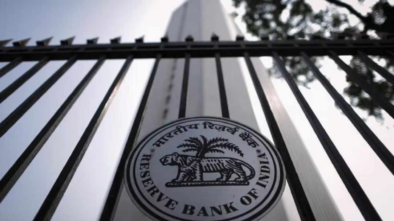 RBI MPC सदस्य राम सिंह का बयान: इस समय रेपो रेट कट करना अर्थव्यवस्था के लिए जोखिमपूर्ण और अनावश्यक