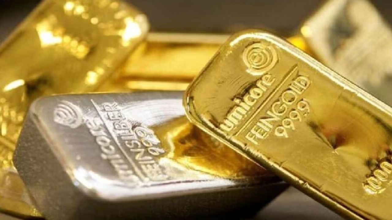 Gold and Silver Price Today: गोल्ड-सिल्वर में जबरदस्त तेजी, निवेशकों की बल्ले-बल्ले फेडरल रिजर्व फैसले से पहले कीमतें बढ़ीं