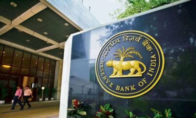 RBI MPC सदस्य राम सिंह का बयान: इस समय रेपो रेट कट करना अर्थव्यवस्था के लिए जोखिमपूर्ण और अनावश्यक