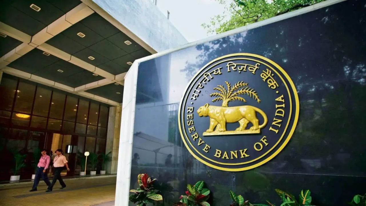RBI MPC सदस्य राम सिंह का बयान: इस समय रेपो रेट कट करना अर्थव्यवस्था के लिए जोखिमपूर्ण और अनावश्यक