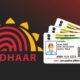 अब घर बैठे बदलेगा आधार कार्ड! UIDAI ला रहा है नया e-Aadhaar ऐप, खत्म होंगी सेंटर की लाइनें