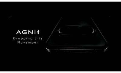 Lava Agni 4 भारत में जल्द होगा लॉन्च, 7,000mAh बैटरी और MediaTek Dimensity 8350 चिपसेट के साथ