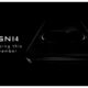 Lava Agni 4 भारत में जल्द होगा लॉन्च, 7,000mAh बैटरी और MediaTek Dimensity 8350 चिपसेट के साथ