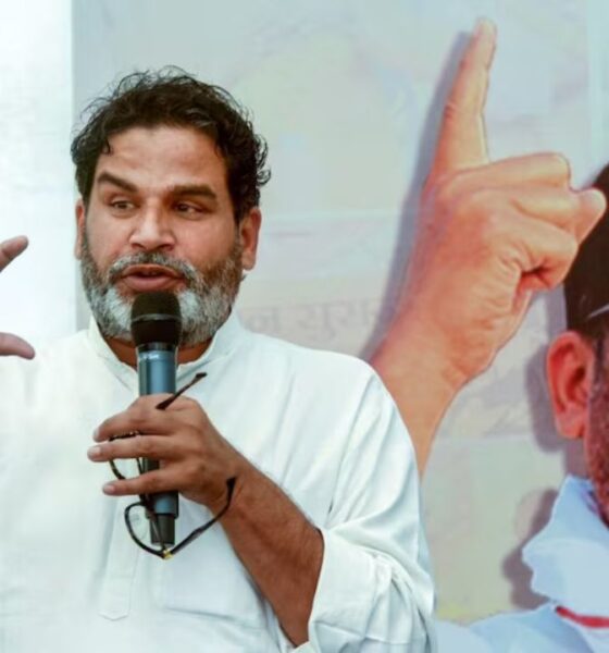 Bhagalpur Assembly: भागलपुर से हिंदू उम्मीदवार अभयकांत झा की एंट्री, मुस्लिम कार्ड खेलते हुए प्रशांत किशोर की चतुर चुनावी रणनीति
