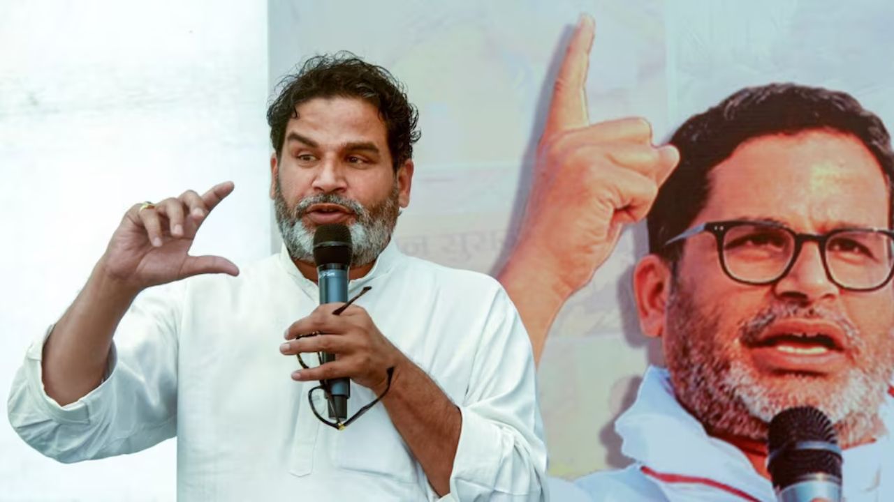 Bhagalpur Assembly: भागलपुर से हिंदू उम्मीदवार अभयकांत झा की एंट्री, मुस्लिम कार्ड खेलते हुए प्रशांत किशोर की चतुर चुनावी रणनीति