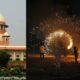 सुप्रीम कोर्ट का बड़ा फैसला! दिल्ली-एनसीआर में ग्रीन पटाखों की अनुमति, केवल 18 से 21 अक्टूबर तक पर्यावरण के साथ संतुलन