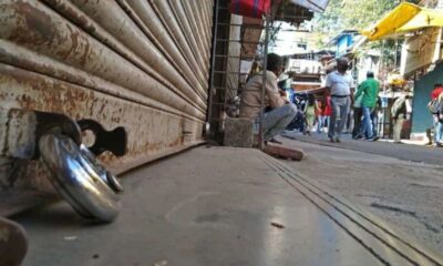 तेलंगाना में पिछड़ा वर्ग आरक्षण के लिए राज्यव्यापी हड़ताल, स्कूल, कॉलेज और सरकारी दफ्तर होंगे बंद, सार्वजनिक यातायात प्रभावित