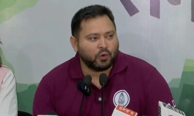 Tejashwi Yadav का बड़ा एलान, जीविका दीदियों को मिलेगा स्थायी पद और 30 हजार रुपए वेतन, जनता हुई खुश