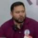 Tejashwi Yadav का बड़ा एलान, जीविका दीदियों को मिलेगा स्थायी पद और 30 हजार रुपए वेतन, जनता हुई खुश
