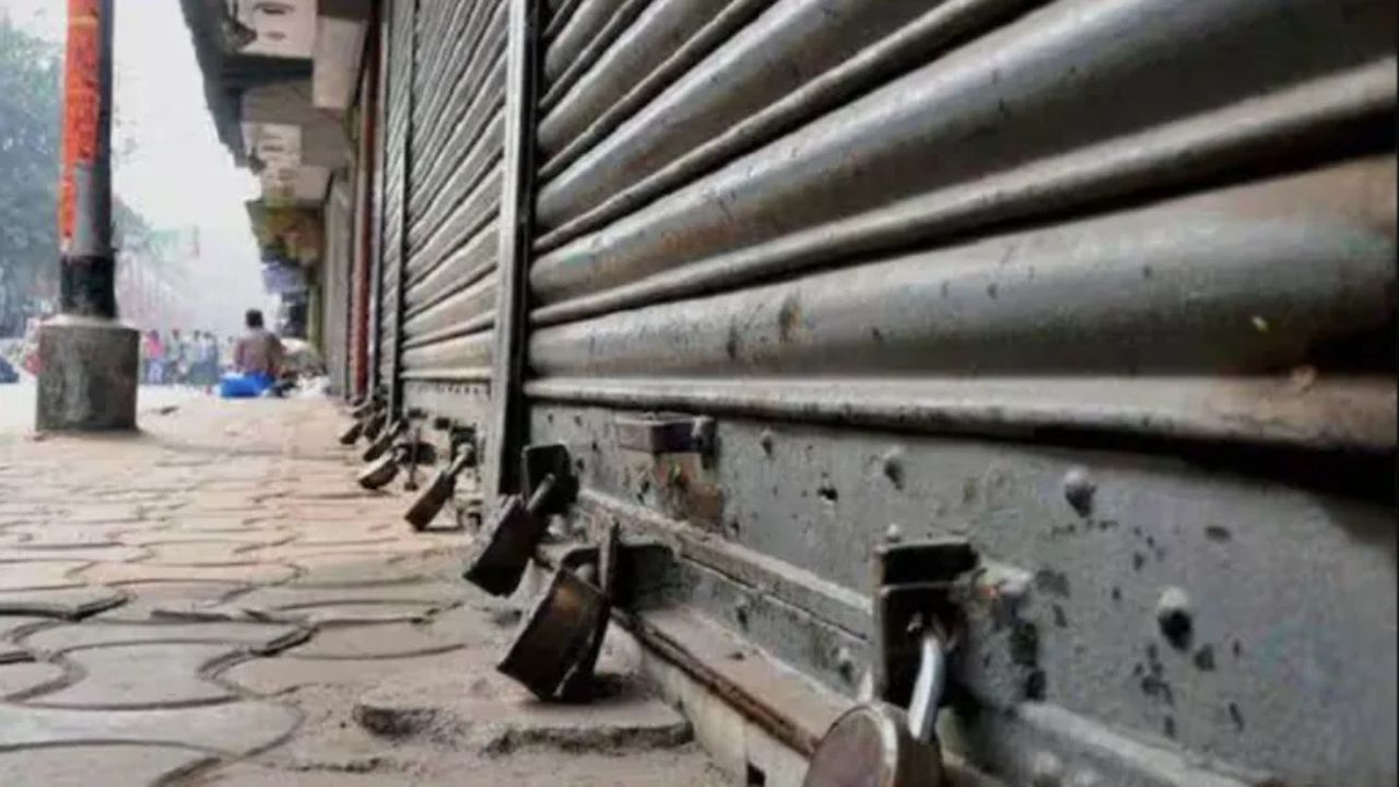 तेलंगाना में पिछड़ा वर्ग आरक्षण के लिए राज्यव्यापी हड़ताल, स्कूल, कॉलेज और सरकारी दफ्तर होंगे बंद, सार्वजनिक यातायात प्रभावित