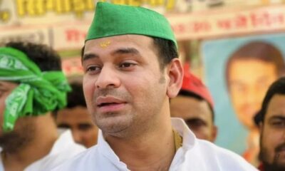 Bihar Election: तेज प्रताप यादव का बड़ा वादा, महुआ में बनेगा क्रिकेट स्टेडियम और इंडिया-पाक मैच, चुनावी माहौल गरम