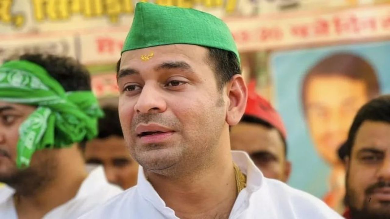 Bihar Election: तेज प्रताप यादव का बड़ा वादा, महुआ में बनेगा क्रिकेट स्टेडियम और इंडिया-पाक मैच, चुनावी माहौल गरम