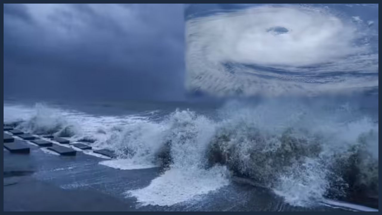 Cyclone Shakti: अरब सागर में बन रहा चक्रवात 'शक्ति', गुजरात और महाराष्ट्र में भारी बारिश और 65 किमी प्रति घंटे की तेज हवाओं की चेतावनी