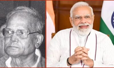 Jail Diary: पीएम मोदी ने जेपी नारायण की जेल डायरी शेयर की लोकतंत्र के लिए उनके संघर्ष की अनकही कहानी सामने आई