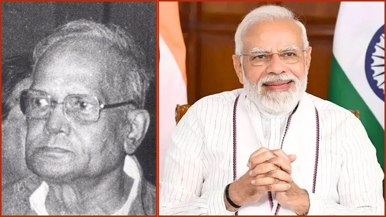 Jail Diary: पीएम मोदी ने जेपी नारायण की जेल डायरी शेयर की लोकतंत्र के लिए उनके संघर्ष की अनकही कहानी सामने आई