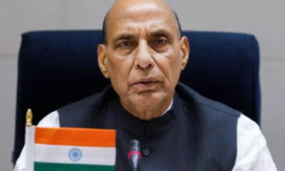 राजनाथ सिंह ने जवानों को किया सम्मानित और नक्सलवाद पर किया बड़ा खुलासा, जानिए क्या कहा देश की सुरक्षा पर