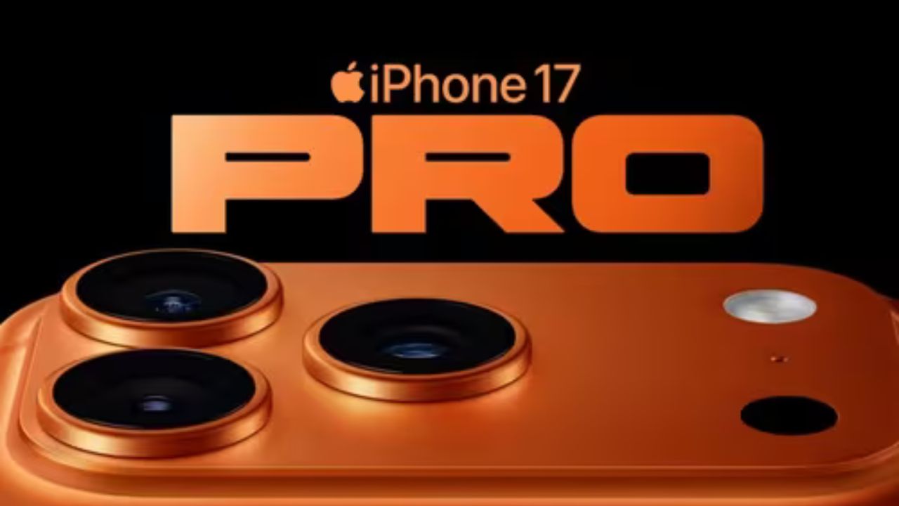 iPhone 17 Pro Max के Cosmic Orange वेरिएंट में रंग बदलने का रहस्य, जानिए क्या है पीछे की असली वजह