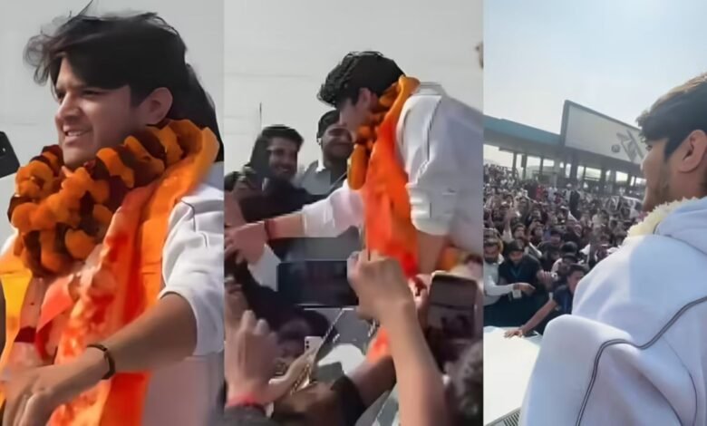 बिग बॉस 19 से बाहर मृदुल तिवारी का भव्य स्वागत, फैंस ने किया रोड ब्लॉक कर उत्साहवर्धन