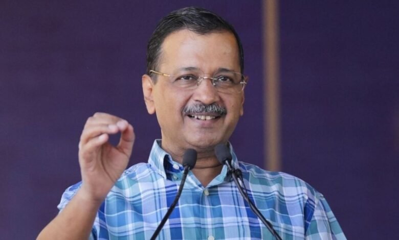 131वां संशोधन बिल पर पंजाब की नाराज़गी, केजरीवाल- बोले चंडीगढ़ हमारा था है और हमेशा रहेगा
