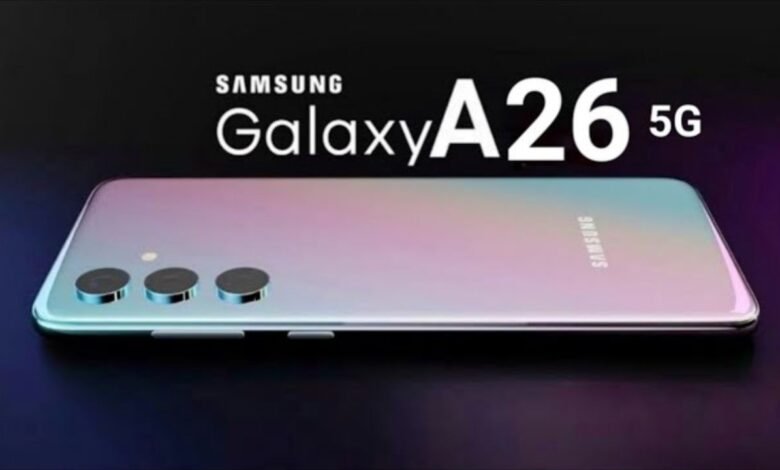 Samsung Galaxy S26 सीरीज की कीमत बढ़ेगी, जानें कब और कितना महंगा होगा नया फोन