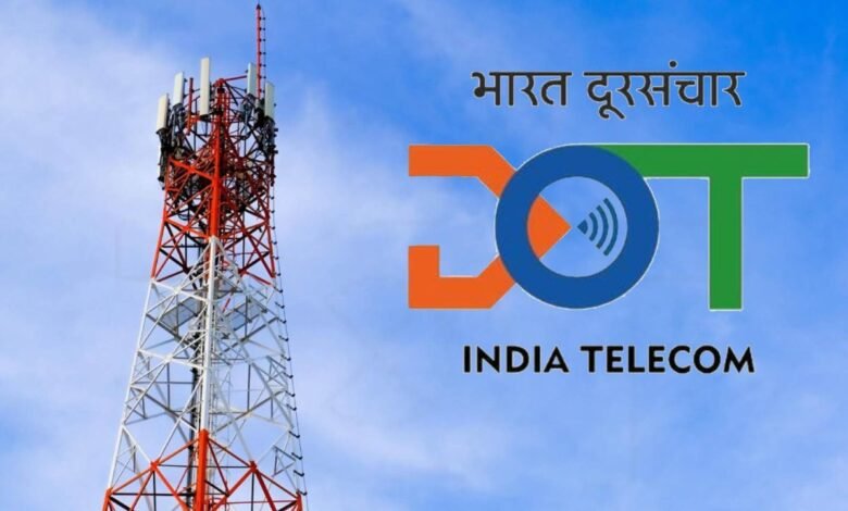 साइबर सुरक्षा सख्त, DoT ने जारी किए नए नियम, जानिए कैसे बदल जाएगा मैसेजिंग ऐप्स का चलन