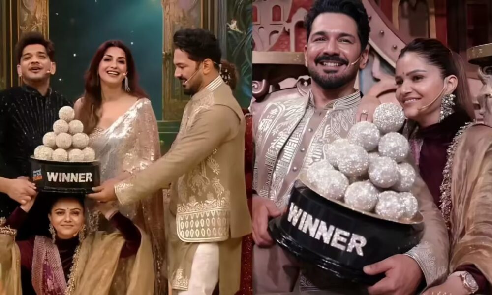 Pati Patni Aur Panga Winners: रुबीना–अभिनव फिर छा गए! ‘पति पत्नी और पंगा’ में जीत, लेकिन उनकी शादी बची कैसे? अंदर की कहानी