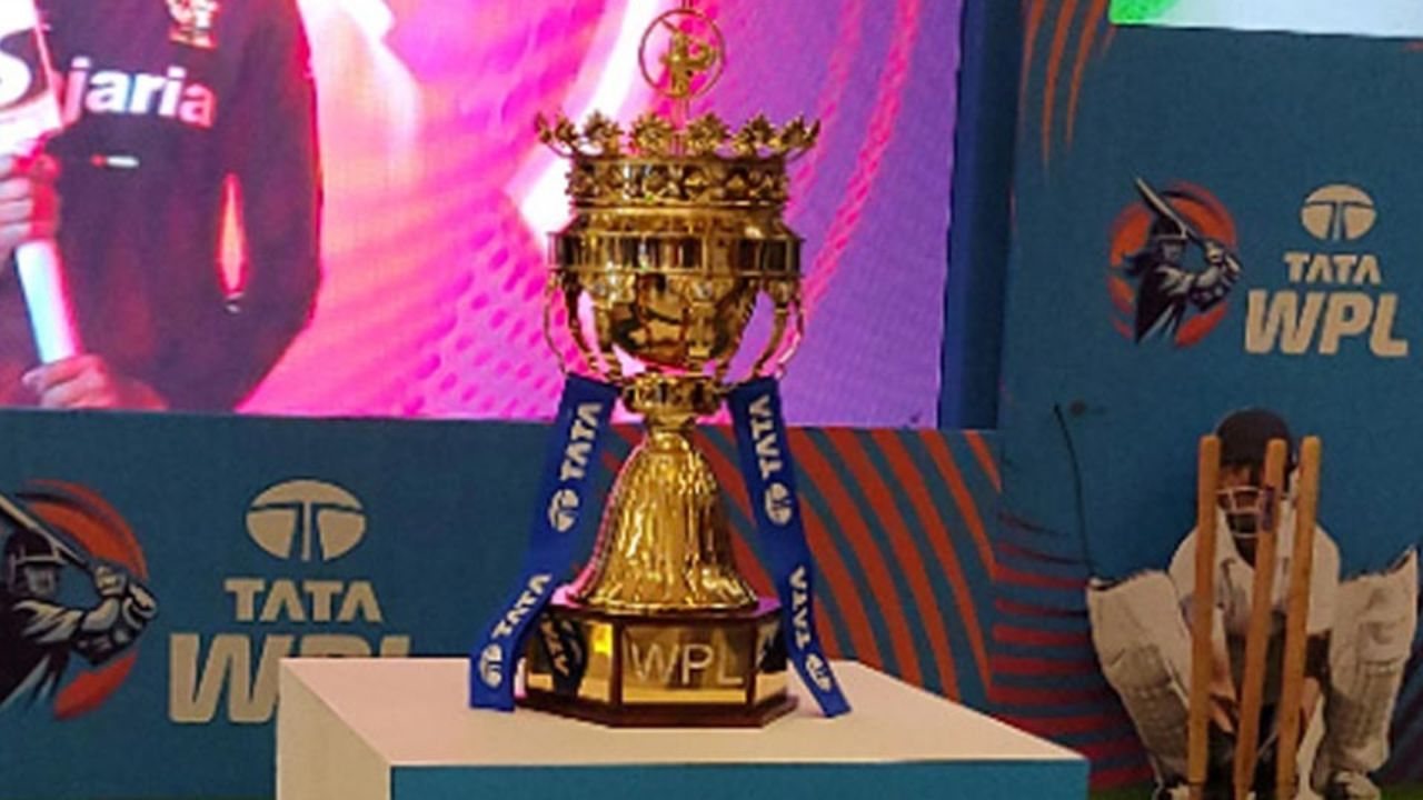 WPL 2026 की तैयारी शुरू! जनवरी से फरवरी तक मुंबई और बड़ौदा में हो सकते हैं रोमांचक मुकाबले