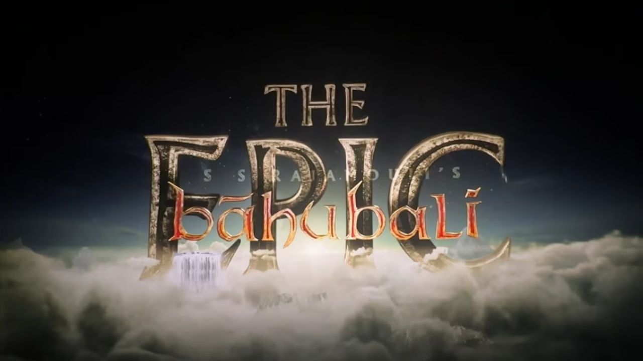 Baahubali - The Epic: बाहुबली की वापसी धमाकेदार! री-रिलीज़ से कमाए ₹37 करोड़, तोड़ा "सनम तेरी कसम" का रिकॉर्ड