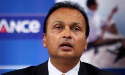 Truoble For Anil Ambani: अनिल अंबानी के लिए मुश्किलें बढ़ीं, रिलायंस ग्रुप पर नया जांच का दायरा