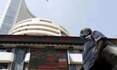 Stock Market Alert: BSE Sensex 500 अंक ऊपर, Nifty 50 ने पार किया 25,500, जानिए किन स्टॉक्स में तेजी