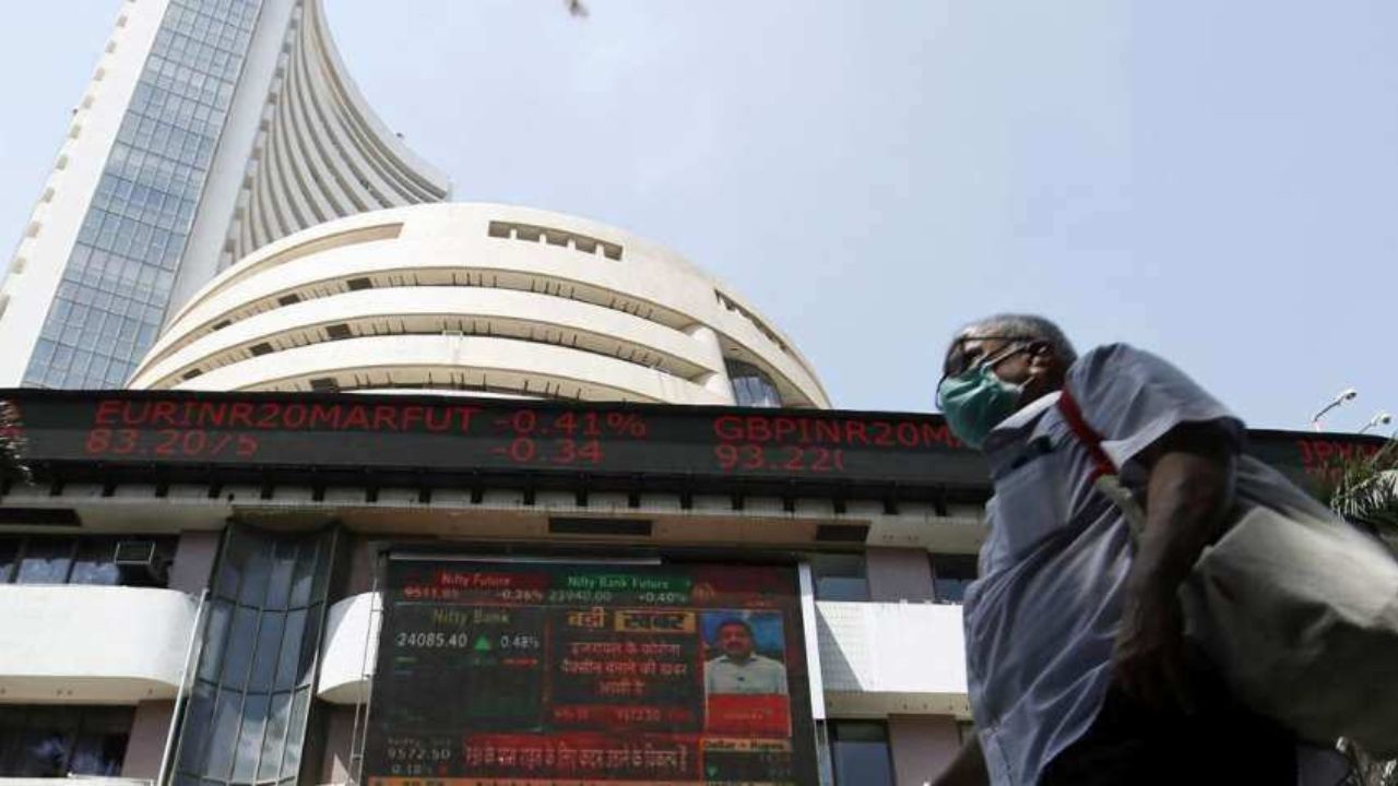Stock Market Alert: BSE Sensex 500 अंक ऊपर, Nifty 50 ने पार किया 25,500, जानिए किन स्टॉक्स में तेजी