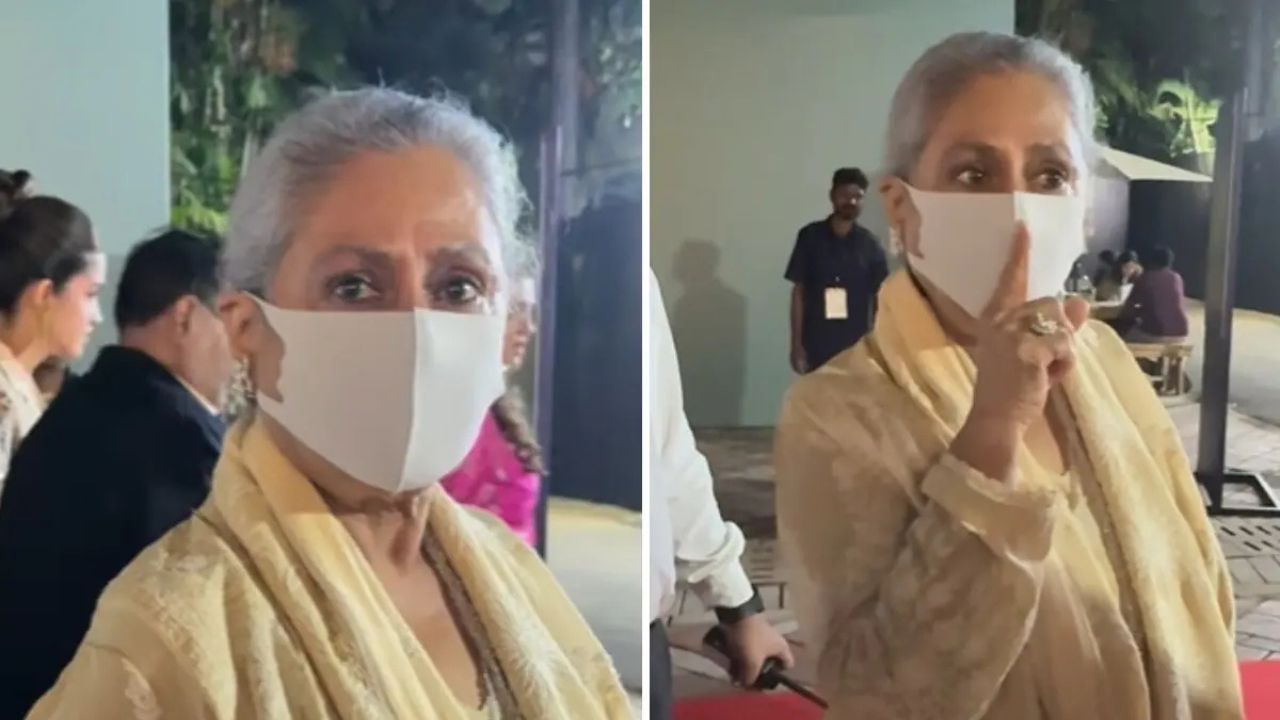 Jaya Bachchan ने फिर दिखाई अपनी गुस्सैल शख्सियत, Paparazzi के सामने फूटा उनका रोष, वीडियो हुआ वायरल!