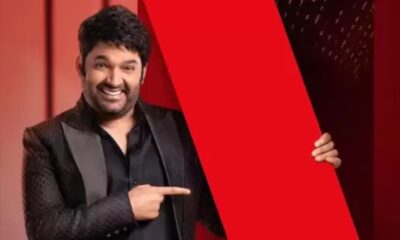 Kapil Sharma Show 4 की शूटिंग शुरू… पर इस बार क्या नया धमाका करेंगे Kapil? Fans में रोचक सवाल