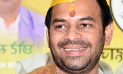 Tej Pratap Yadav बोले—“जो बनेगा बहुमत, मैं करूंगा समर्थन,” NDA या विपक्ष? सबकी नजरें