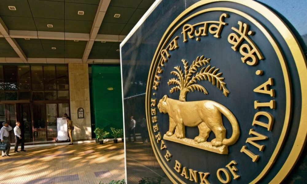 RBI की अगली मीटिंग सस्पेंस से भरी—Rate Cut मिलेगा या GDP ग्रोथ रोक बनाएगी?