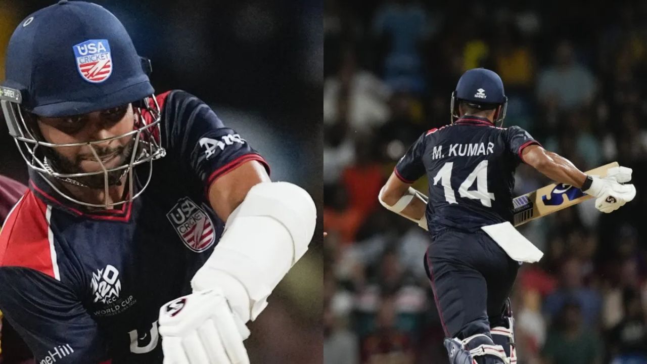 USA vs UAE: अमेरिका ने यूएई को 243 रनों से रौंदा, दर्ज की वनडे इतिहास की सबसे बड़ी जीत