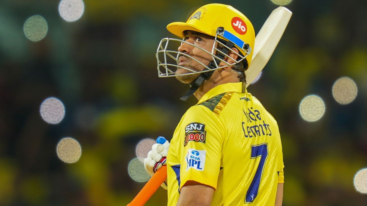 IPL 2026 में फिर मैदान पर CSK के कप्तान Dhoni! फैन्स के लिए बड़ी खुशखबरी, करियर अब भी जारी
