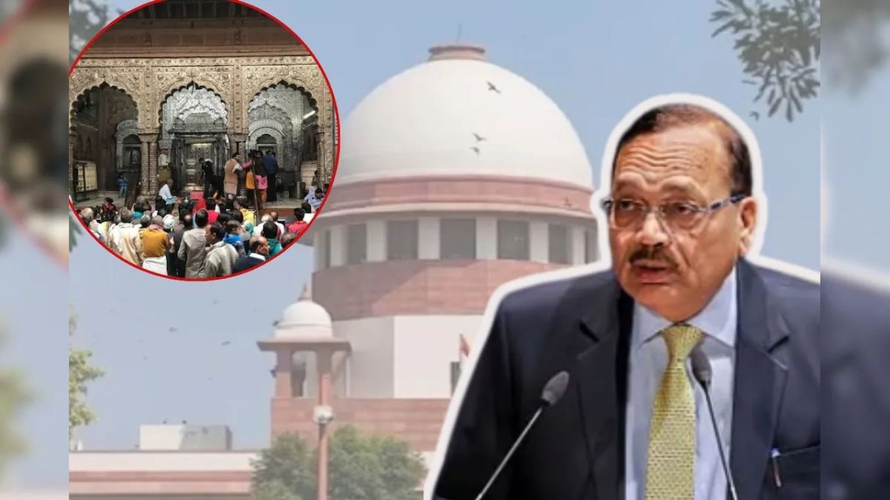 Supreme Court में विचाराधीन, बैंके बिहारी मंदिर के दर्शन समय ने क्या तोड़ा देवता की नींद