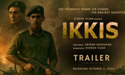 Ikkis: अमिताभ के नाती अगस्त्य नंदा की ‘इक्कीस’ का फाइनल ट्रेलर रिलीज, भावुक कर देगी कहानी