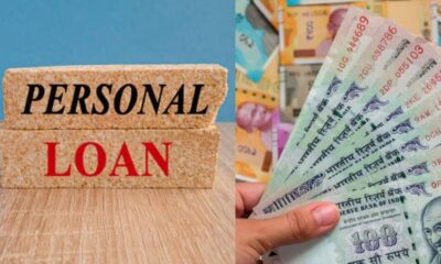 Personal Loan Tips: इमरजेंसी में पर्सनल लोन लेना आसान, लेकिन सिर्फ ब्याज दर देखकर न करें चयन