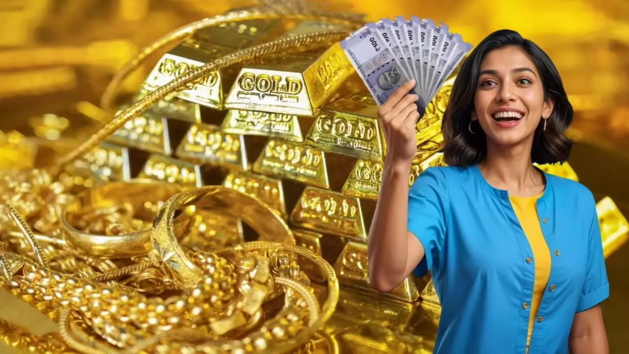 Gold loan vs Selling gold: गोल्ड बेचने से पहले ये मत भूलना—गोल्ड लोन का राज़ आपकी सोच बदल देगा!
