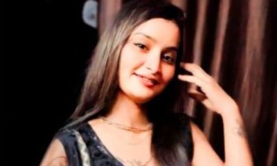 Crime News: प्यार का खूनी मोड़, अकाश कश्यप ने लक्ष्मी थापा पर फायरिंग की, पुलिस ने शुरू की जांच